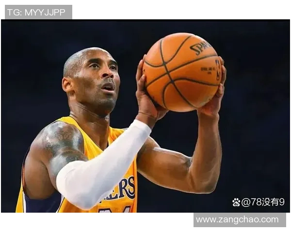 科比·布莱恩特传奇人生：从湖人王朝到篮球文化的永恒象征