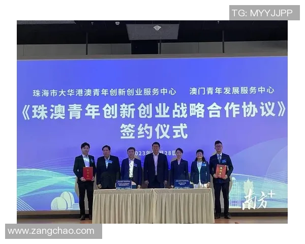 香港01报道：港府推出新政策助力青年创业并提供资金支持